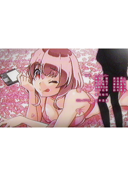 preview 7