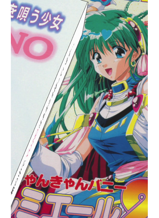 preview 7